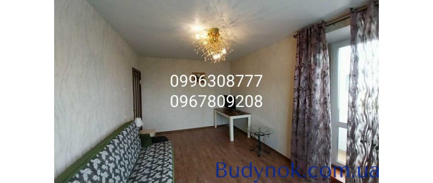 продаж 2-к квартира Харків, Шевченківський, 35000 $