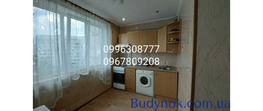 продаж 2-к квартира Харків, Шевченківський, 35000 $
