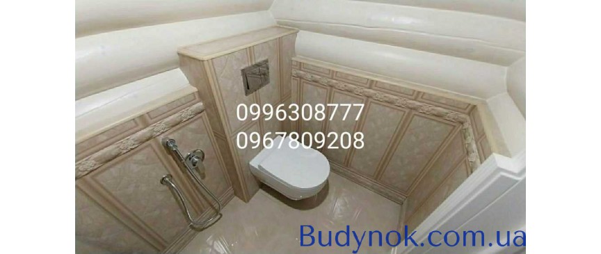 продаж 3-к будинок Харків, Новобаварський, 110000 $