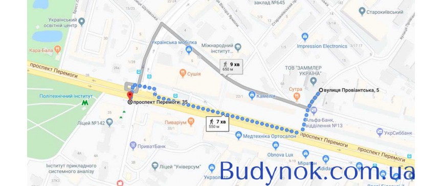 довгострокова оренда офісне приміщення Київ, Шевченківський, 2280 $/міс.