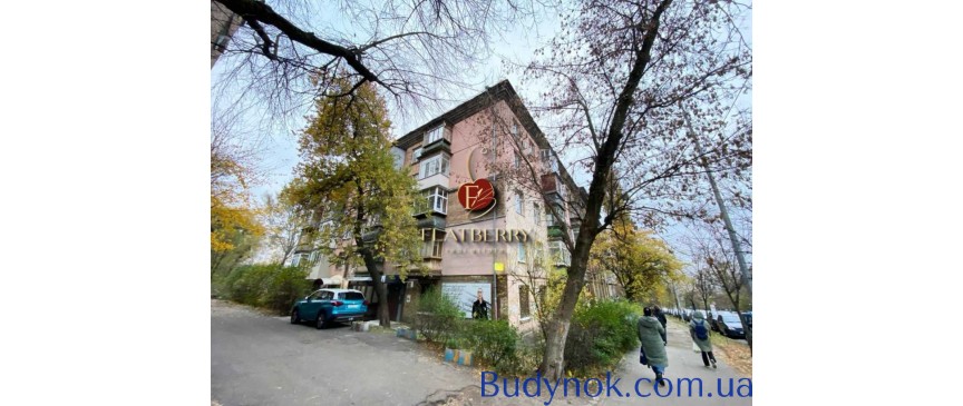  Продаж приміщення,Політехнічний Інститут,Гаврилишина (Василевської) 14
