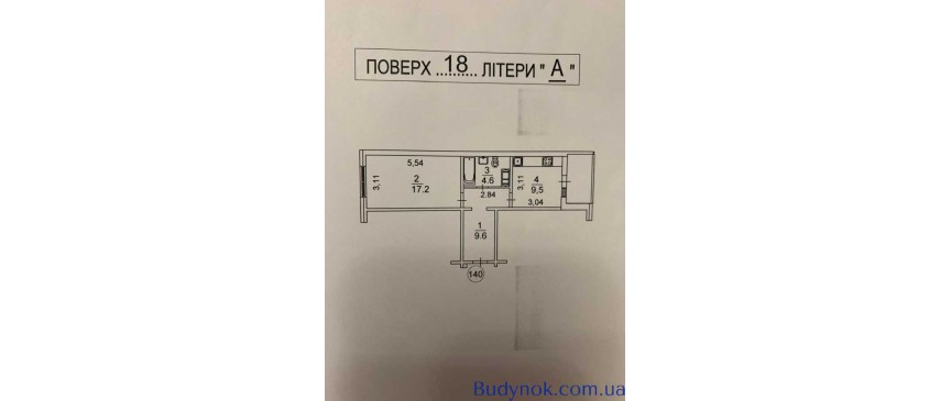 продаж 1-к квартира Київ, Дарницький, 82000 $