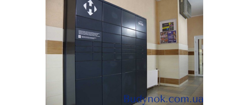 продаж 3-к квартира Київ, Голосіївський, 141000 $