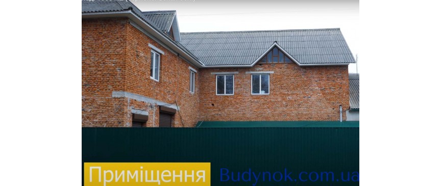 Приміщення 1000 Метрів Квадратних,Гадинковцы Тернопольская Область,