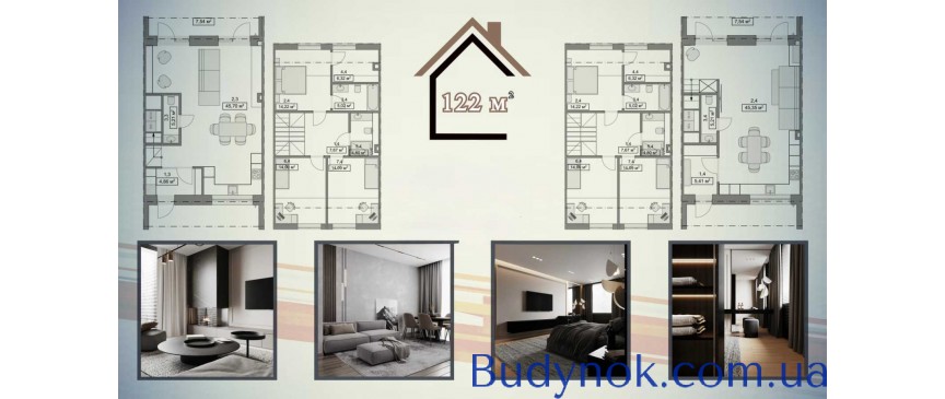 продаж 4-к таунхаус Києво-Святошинський, Ходосівка, 128100 $