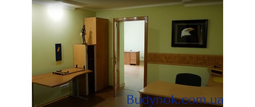 Продажа Офисного Помещения 750 Кв. , Г. Знаменка