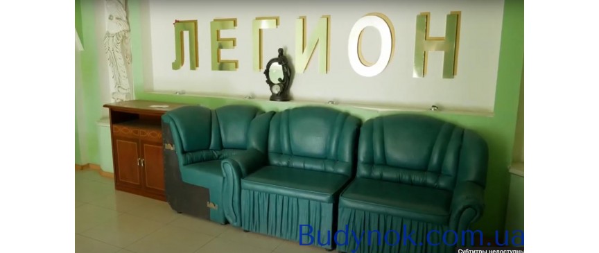 Продажа Офисного Помещения 750 Кв. , Г. Знаменка