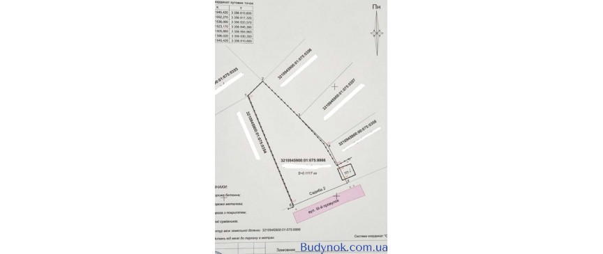 продаж ділянка під житлову забудову Києво-Святошинський, Гостомель, 60000 $