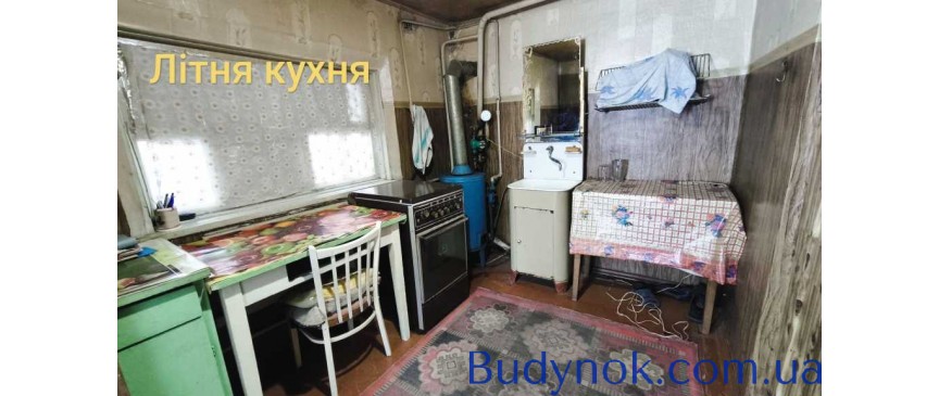 продаж 3-к будинок Дніпро, Шевченківський, 40000 $