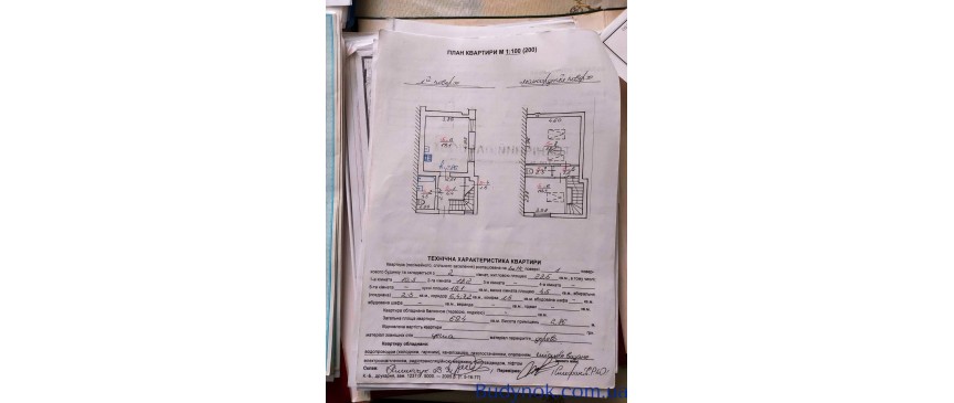 Продаж 2-кімнатної дворівневої квартири у самому центрі міста — елітний район. Львів, вул. Огієнка, 11
