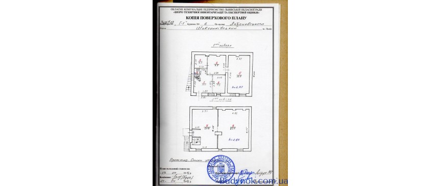 Продаж окремої комерційної будівлі вул. М. Лобачевського, 4 — Львів, Шевченківський район