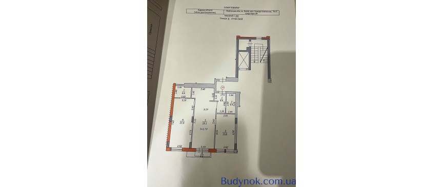 Продається простора 2-кімнатна квартира в ЖК "Авалон Ярд", м. Львів, вул. Замарстинівська, 76. ЖК Avalon Yard- бізнес-класу