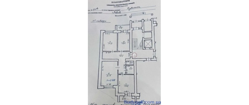  Продаж 3-кімнатної квартири преміум-класу у Франківському районі Львова 