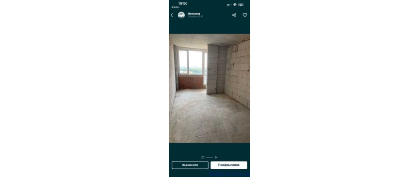 продаж 1-к квартира Києво-Святошинський, Новосілки, 30000 євро