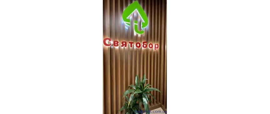 продаж 1-к квартира Київ, Святошинський, 65000 $
