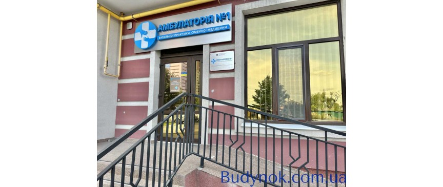 продаж 1-к квартира Києво-Святошинський, Гостомель, 25000 $