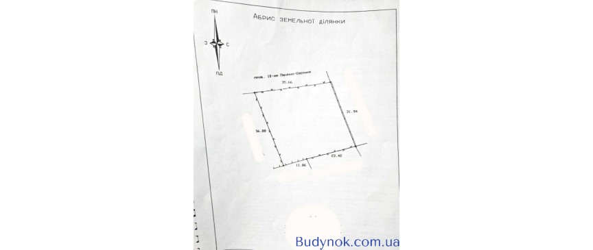 продаж ділянка під житлову забудову Київ, Дарницький, 78000 $
