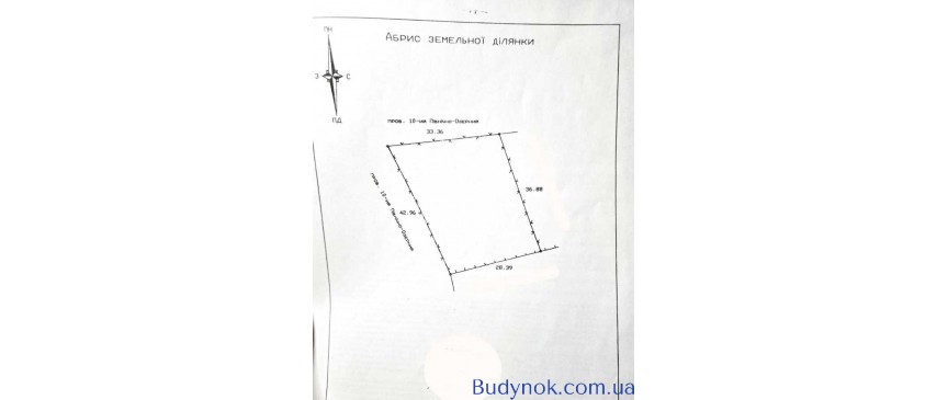 продаж ділянка під житлову забудову Київ, Дарницький, 78000 $