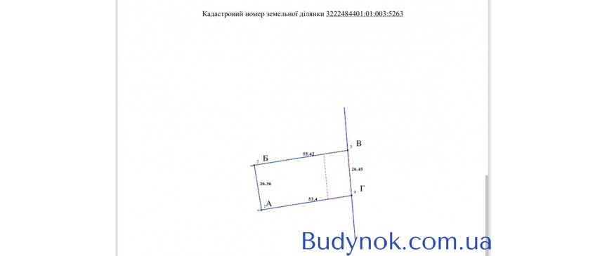 продаж ділянка під житлову забудову Києво-Святошинський, Дмитрівка, 33000 $