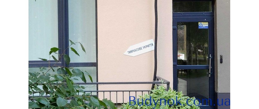 продаж 2-к квартира Броварський, Бровари, 85000 $
