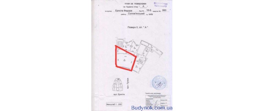 довгострокова оренда офісне приміщення Київ, Солом`янський, 29350 грн./міс.