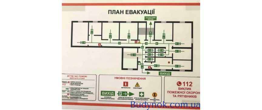 довгострокова оренда приміщення вільного призначення, будівлі Київ, Солом`янський, 40000 грн./міс.