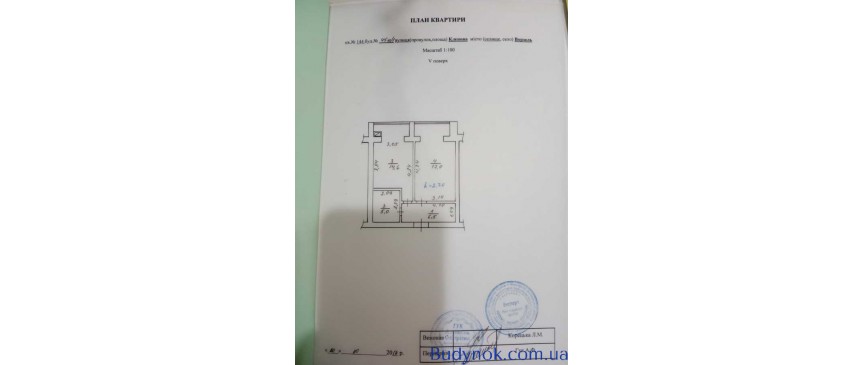 продаж 1-к квартира Києво-Святошинський, Ворзель, 29500 $