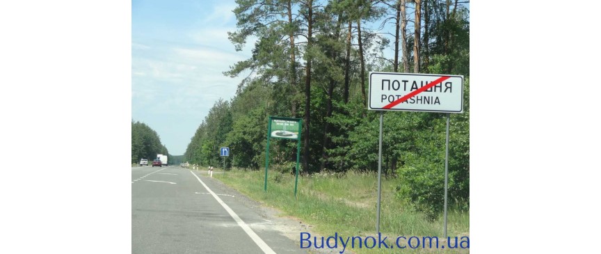 продаж ділянка під житлову забудову Бородянський, Торф`яне, 15000 $