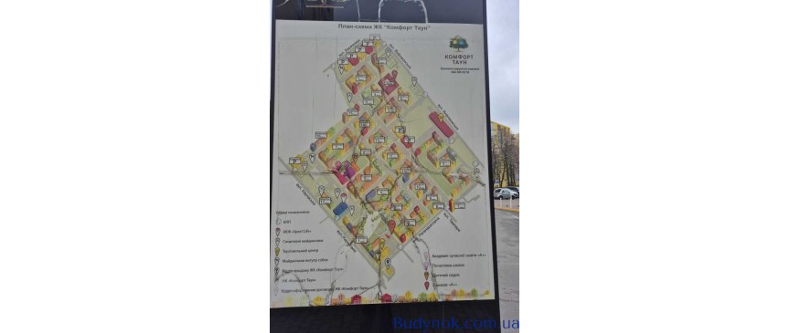 довгострокова оренда 1-к квартира Київ, Дніпровський, 14000 грн./міс.