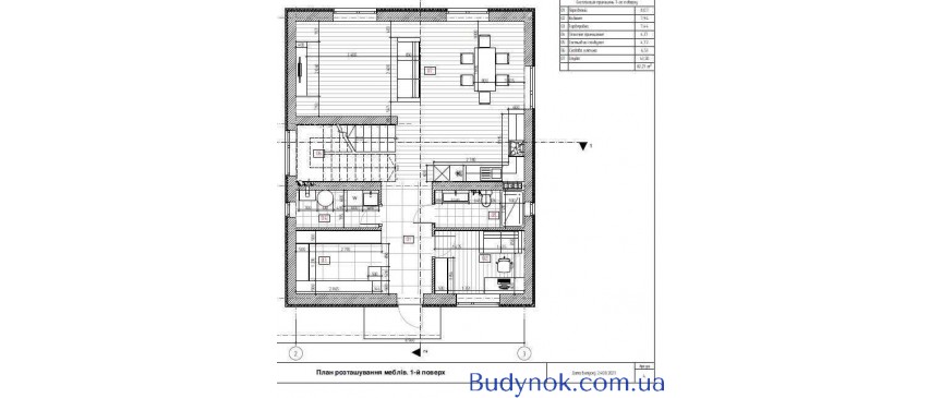 продаж 5-к будинок Київ, Дарницький, 265000 $