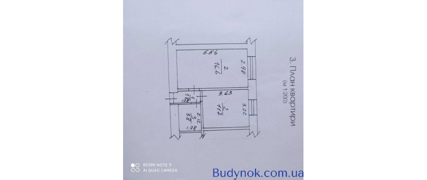 продаж 1-к квартира Обухівський, Обухів, 35500 $
