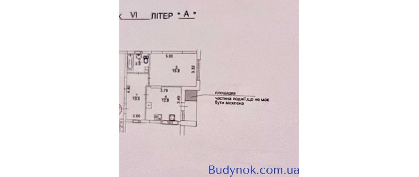 продаж 1-к квартира Київ, Голосіївський, 89000 $