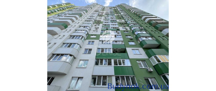 продаж 2-к квартира Київ, Голосіївський, 110000 $