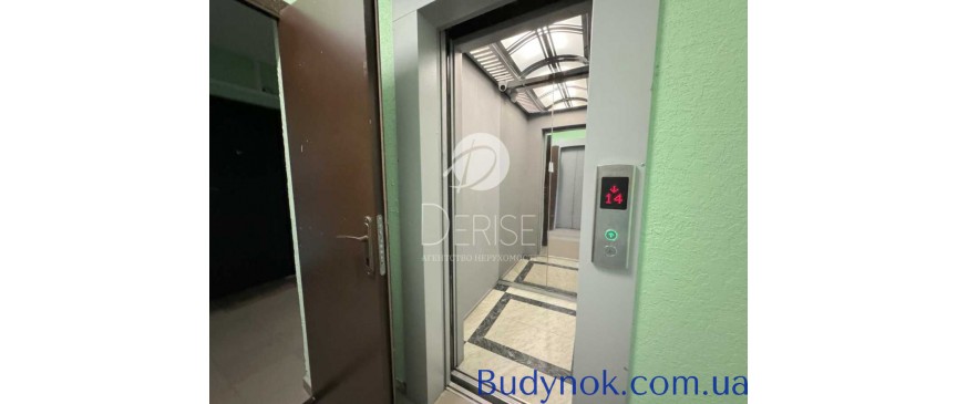 продаж 2-к квартира Київ, Голосіївський, 110000 $
