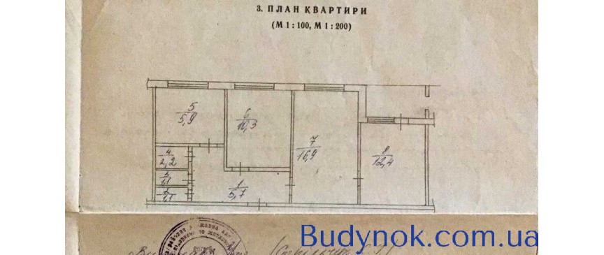 продаж 3-к квартира Київ, Святошинський, 47500 $