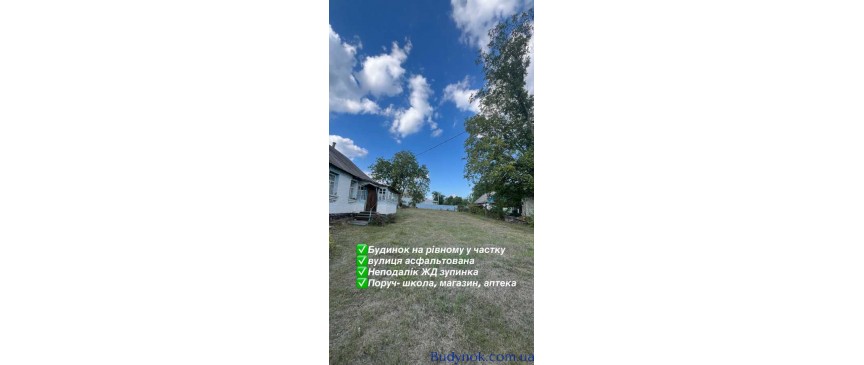 продаж 3-к будинок Обухівський, Трипілля, 28500 $