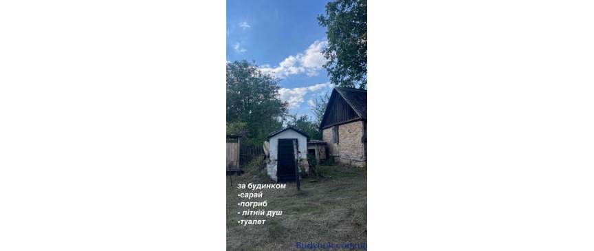 продаж 3-к будинок Обухівський, Трипілля, 28500 $