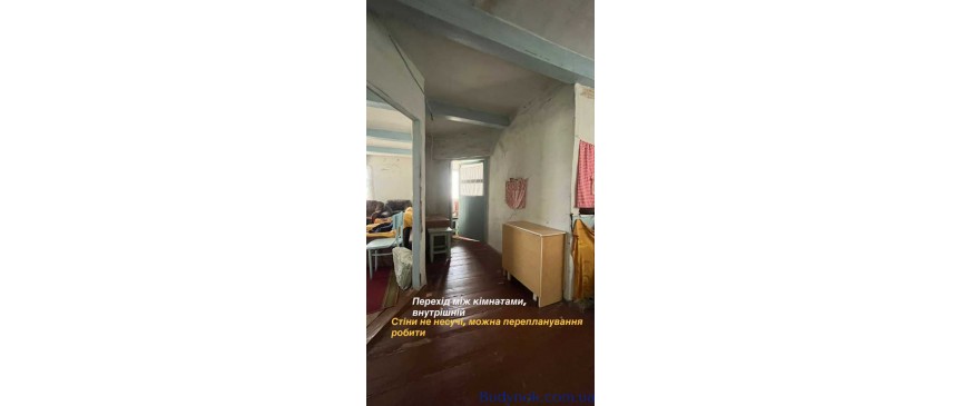 продаж 3-к будинок Обухівський, Трипілля, 28500 $