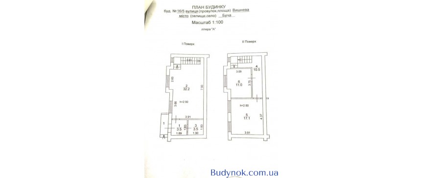 продаж 2-к квартира Києво-Святошинський, Буча, 137000 $