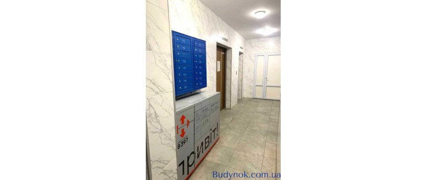 продаж 2-к квартира Київ, Дарницький, 64500 $