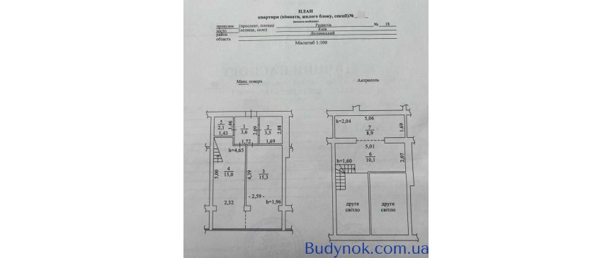 продаж 2-к квартира Київ, Деснянський, 70000 $