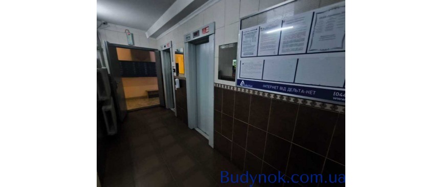 продаж 2-к квартира Київ, Дарницький, 85000 $