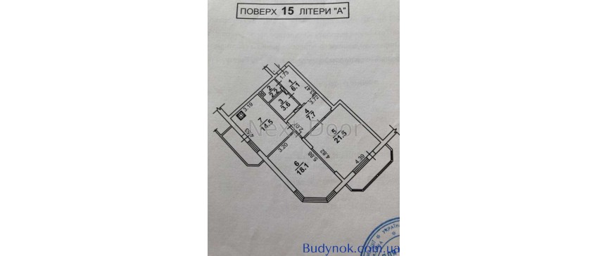 продаж 2-к квартира Київ, Голосіївський, 160000 $