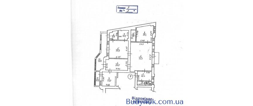 продаж 4-к квартира Київ, Печерський, 550000 $