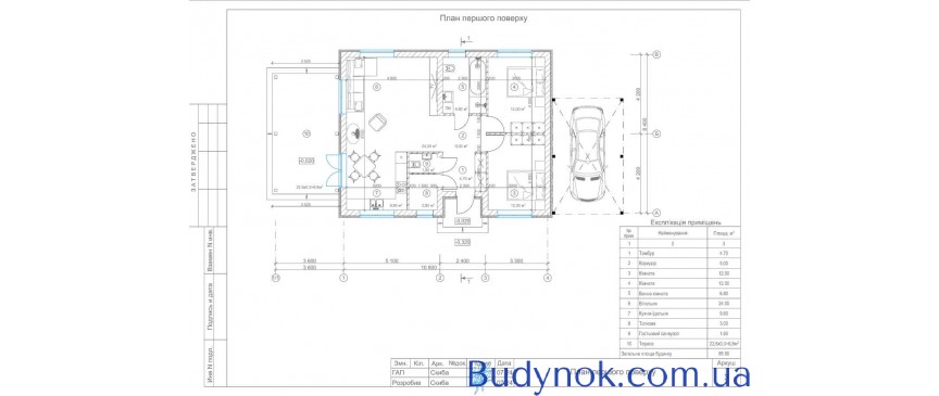 продаж 2-к котедж Бориспільський, Щасливе, 85500 $