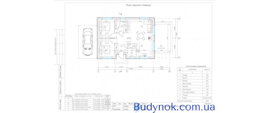 продаж 3-к котедж Бориспільський, Щасливе, 68000 $