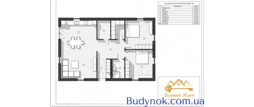 продаж 3-к котедж Бориспільський, Щасливе, 110000 $