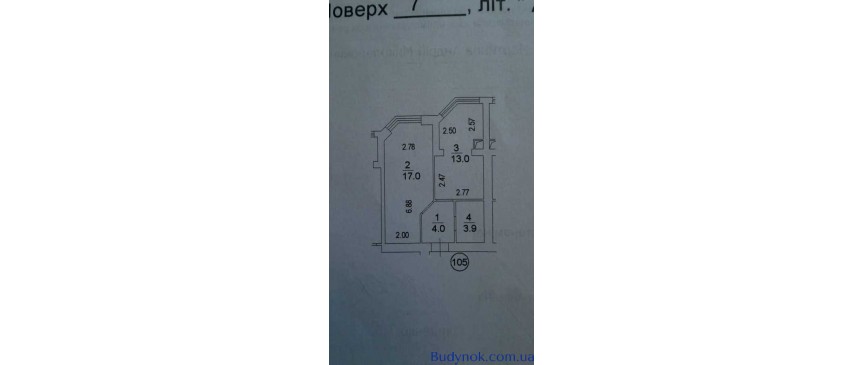 продаж 1-к квартира Києво-Святошинський, Софіївська Борщагівка, 74500 $