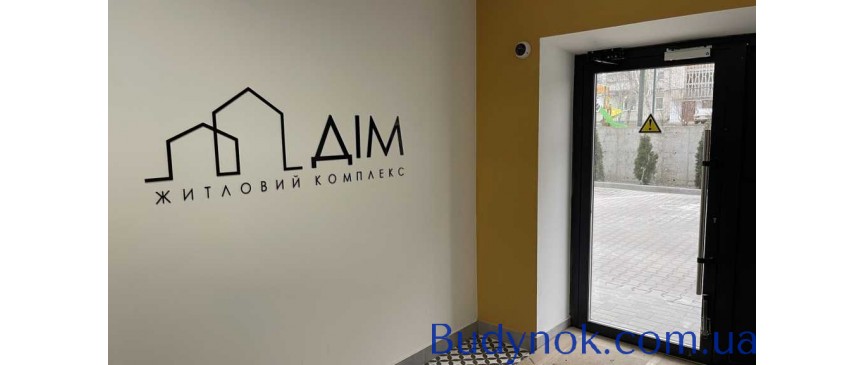 продаж 1-к квартира Хмельницький, 33000 $