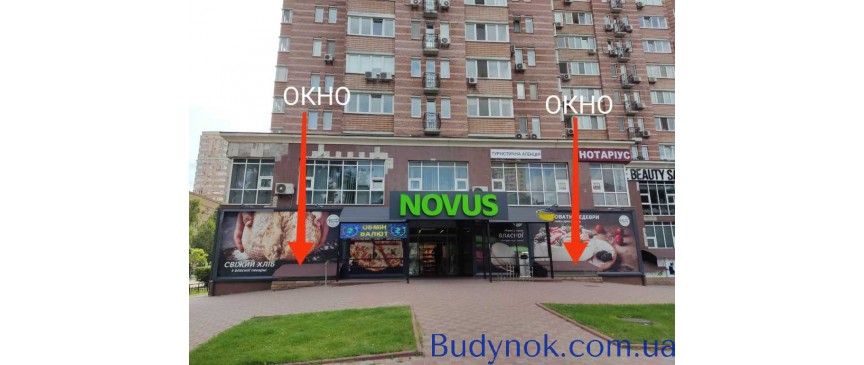 продаж торгові площі Київ, Голосіївський, 170000 $